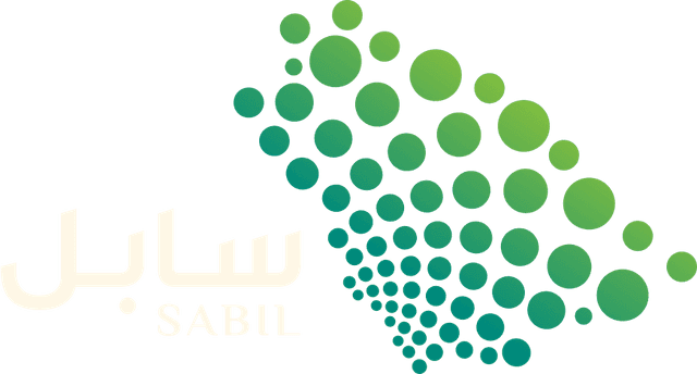 SABIL Logo